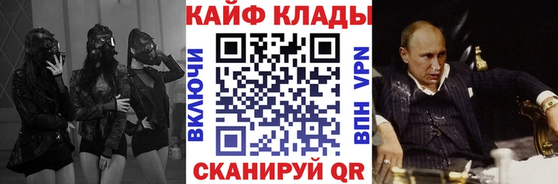 Виды наркотиков купить Задонск Cocaine Мефедрон A-PVP Марихуана ГЕРОИН ГАШ