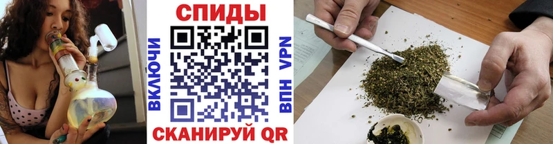 БУТИРАТ бутандиол мориарти Telegram Задонск