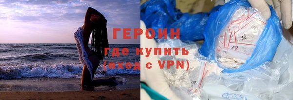 твердый Заводоуковск