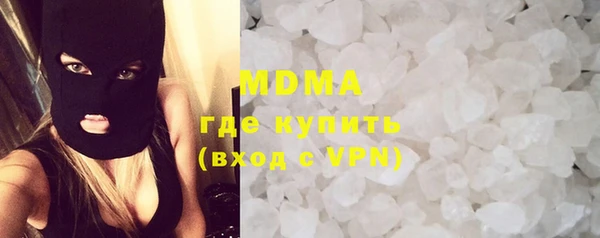твердый Заводоуковск