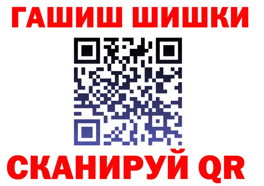 Alfa_PVP СК вход площадка mega Задонск